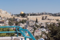 Иерусалим: вид на Храмовую гору